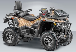 Квадроцикл STELS ATV 850G GUEPARD Trophy PRO EPS